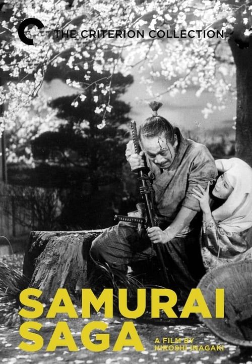 Key visual of Samurai Saga