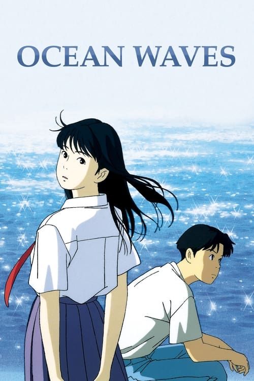 Key visual of Ocean Waves