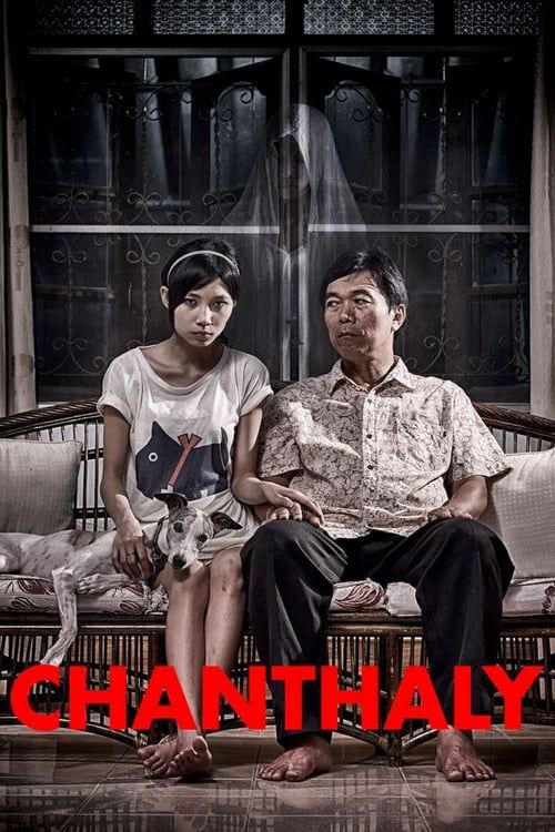 Key visual of Chanthaly