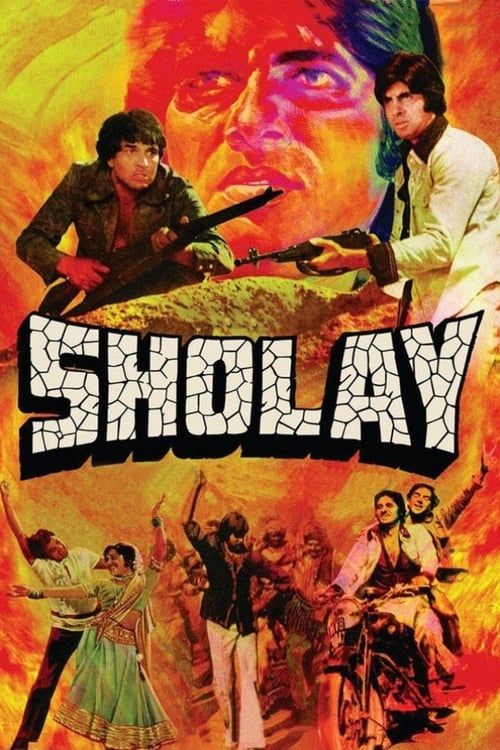 Key visual of Sholay