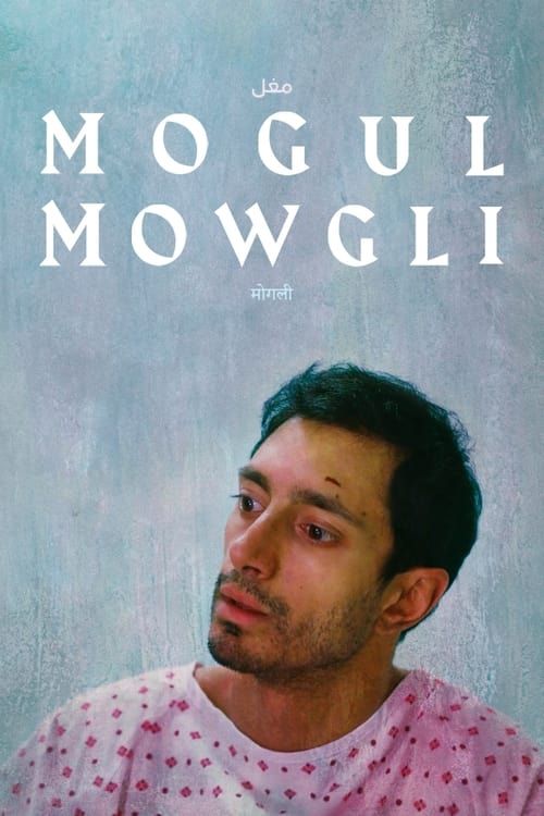 Key visual of Mogul Mowgli