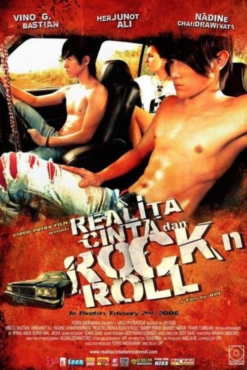 Key visual of Reality, Love, and Rock 'n' Roll