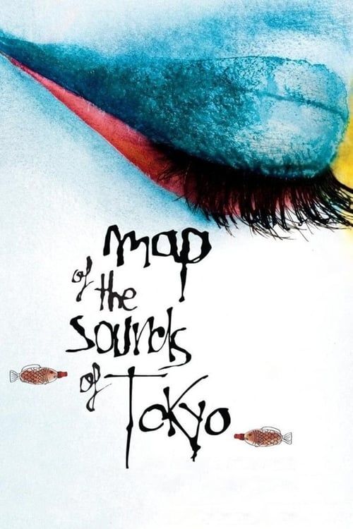Key visual of Map of the Sounds of Tokyo