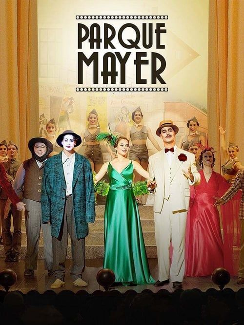 Key visual of Parque Mayer