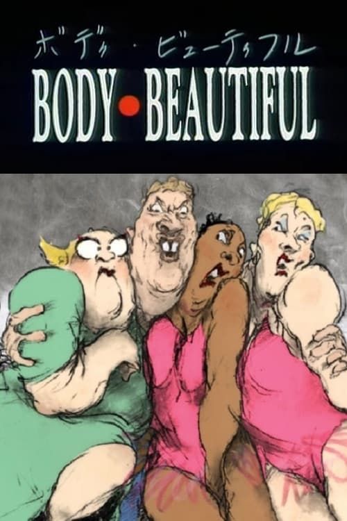 Key visual of Body Beautiful