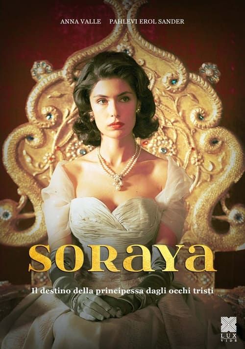 Key visual of Soraya