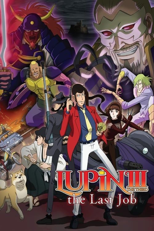 Key visual of Lupin the Third: The Last Job