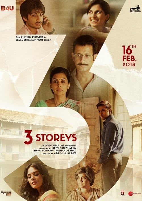 Key visual of 3 Storeys