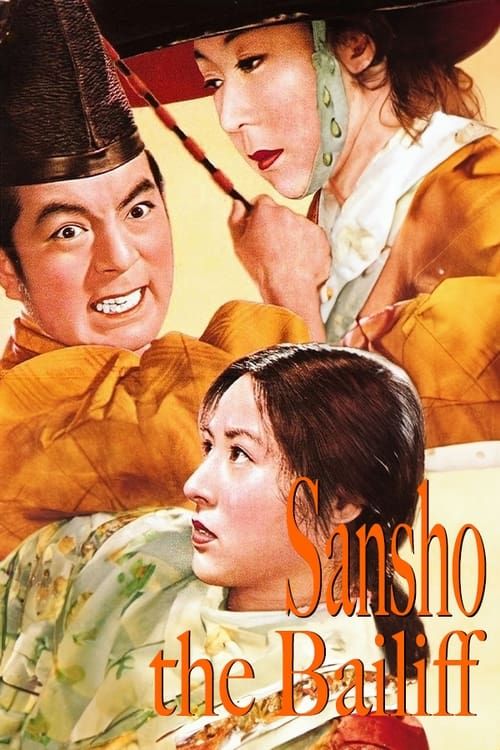 Key visual of Sansho the Bailiff