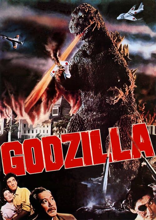 Key visual of Godzilla