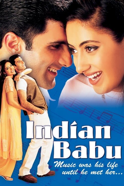 Key visual of Indian Babu