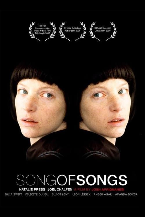 Key visual of Song of Songs