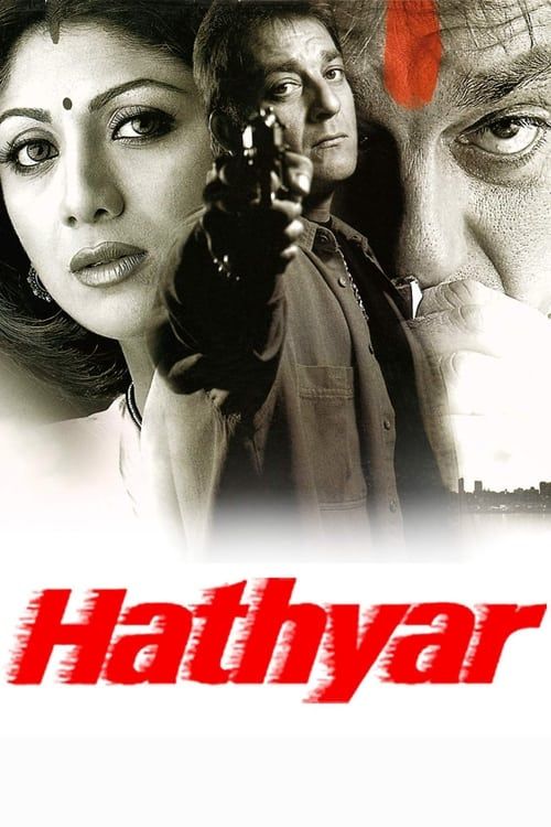 Key visual of Hathyar