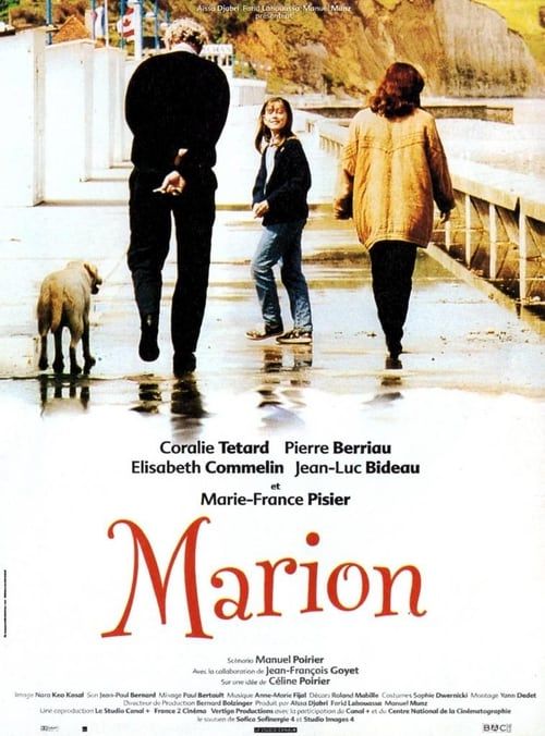 Key visual of Marion