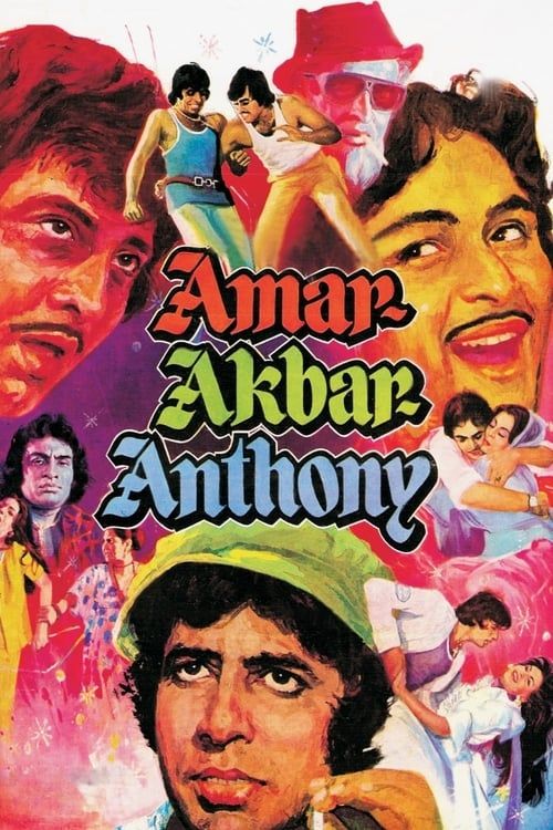 Key visual of Amar Akbar Anthony