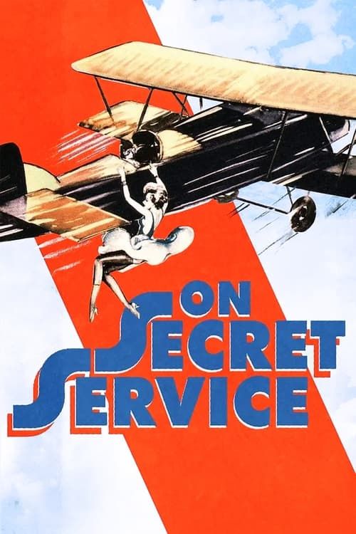 Key visual of On Secret Service