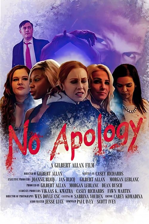 Key visual of No Apology