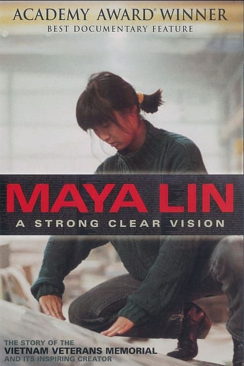 Key visual of Maya Lin: A Strong Clear Vision