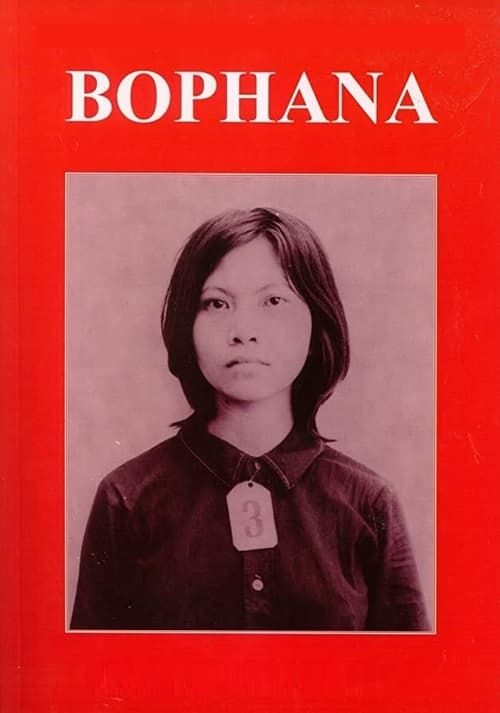 Key visual of Bophana: A Cambodian Tragedy