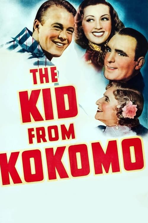 Key visual of The Kid from Kokomo
