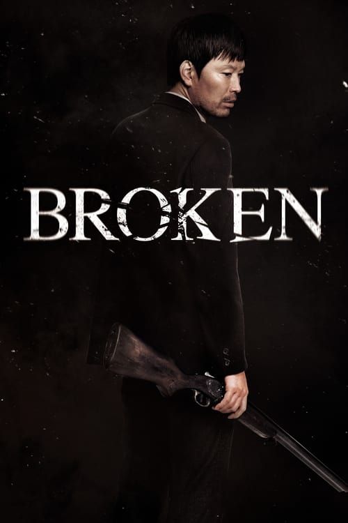 Key visual of Broken