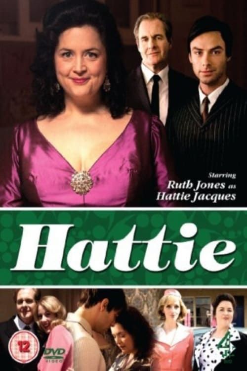 Key visual of Hattie