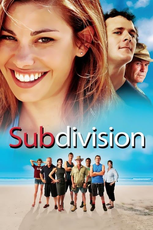 Key visual of Subdivision