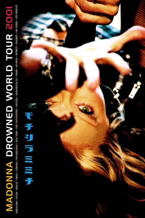 Key visual of Madonna: Drowned World Tour 2001