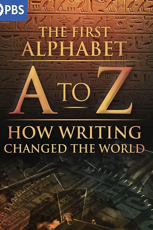 Key visual of A to Z: The First Alphabet