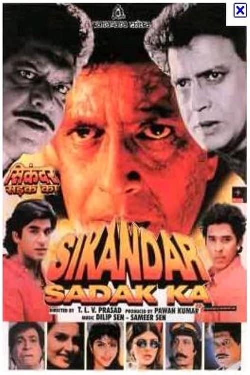 Key visual of Sikandar Sadak Ka