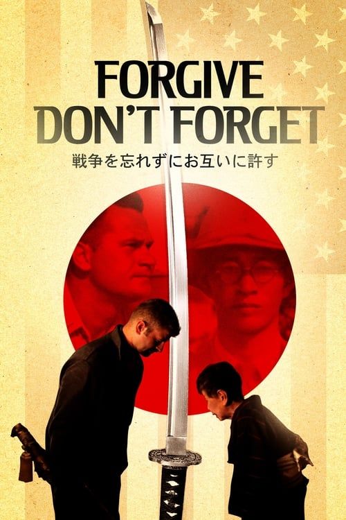 Key visual of Forgive - Don't Forget