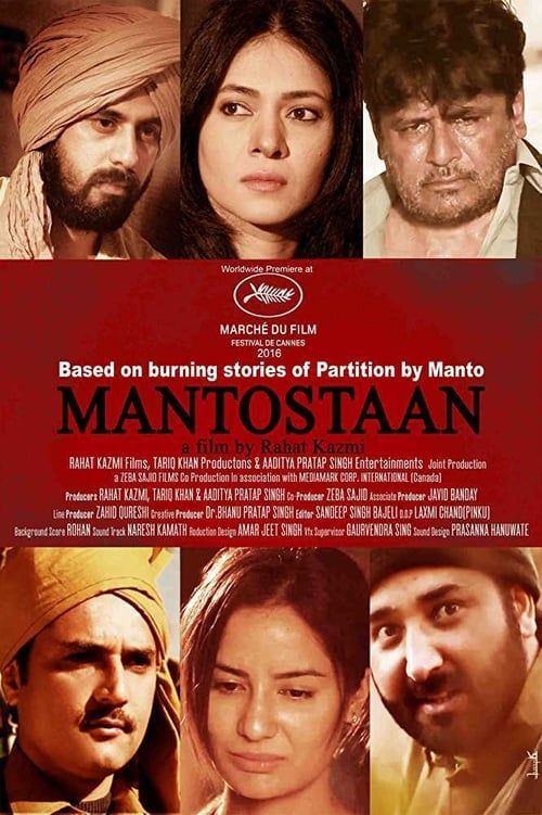 Key visual of Mantostaan