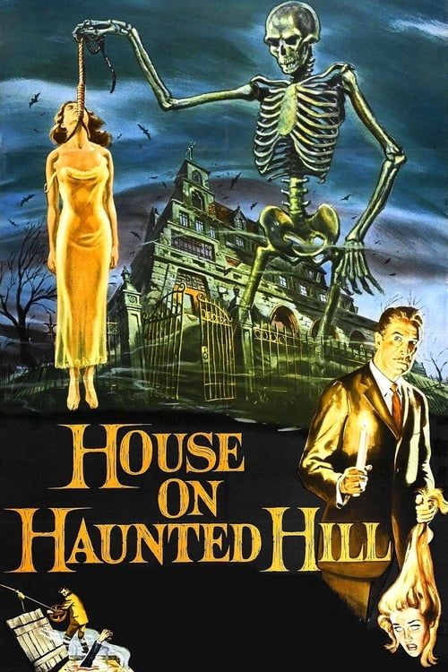 Key visual of House on Haunted Hill