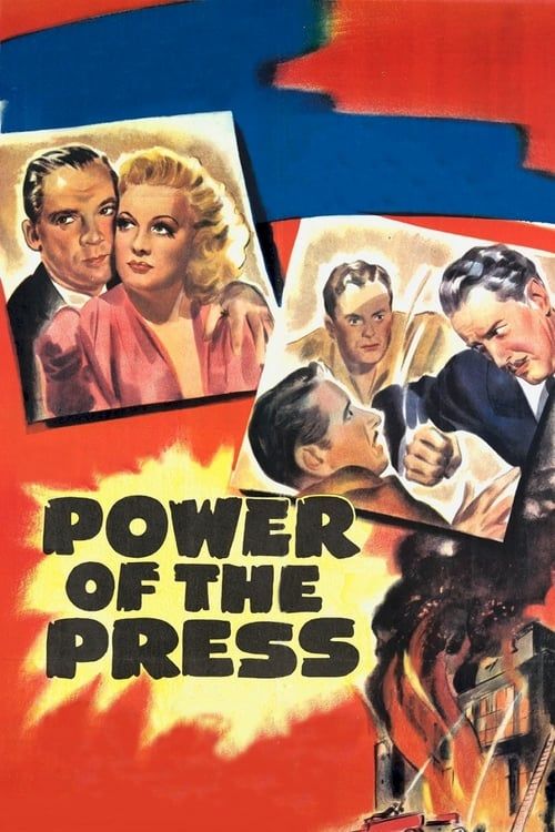 Key visual of Power of the Press