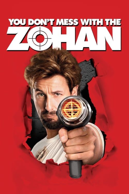 Key visual of You Don't Mess with the Zohan