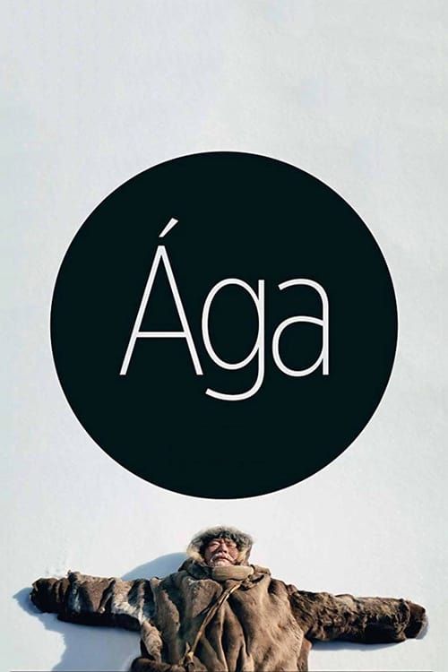 Key visual of Ága