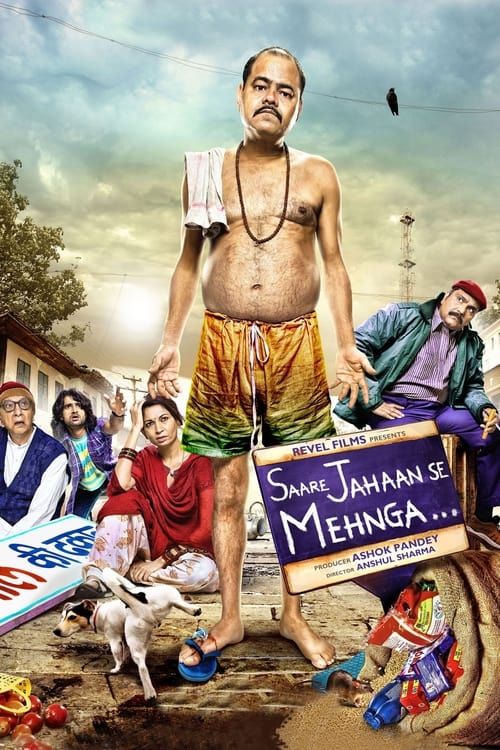 Key visual of Saare Jahaan Se Mehnga