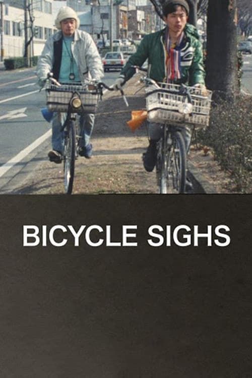 Key visual of Bicycle Sighs