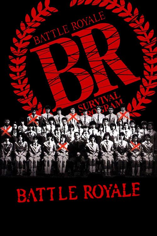 Key visual of Battle Royale