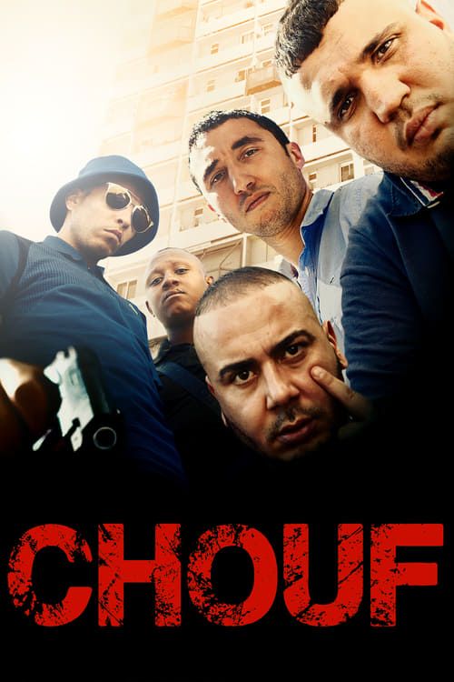 Key visual of Chouf