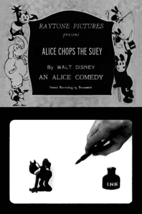 Key visual of Alice Chops the Suey