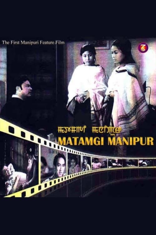 Key visual of Matamgi Manipur