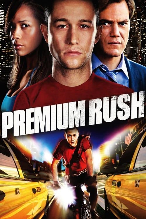 Key visual of Premium Rush