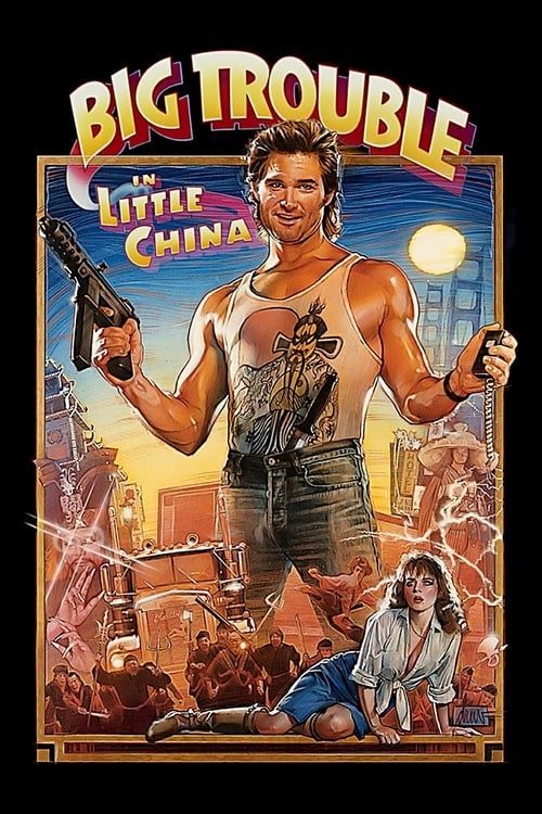 Key visual of Big Trouble in Little China