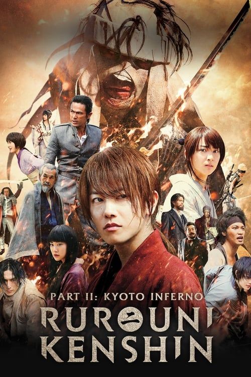 Key visual of Rurouni Kenshin Part II: Kyoto Inferno