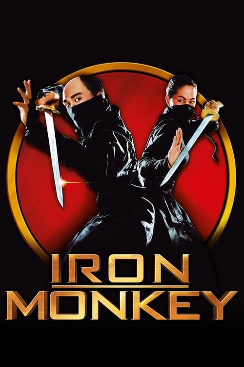 Key visual of Iron Monkey