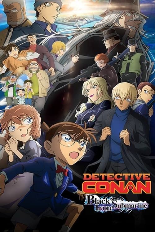 Key visual of Detective Conan: Black Iron Submarine