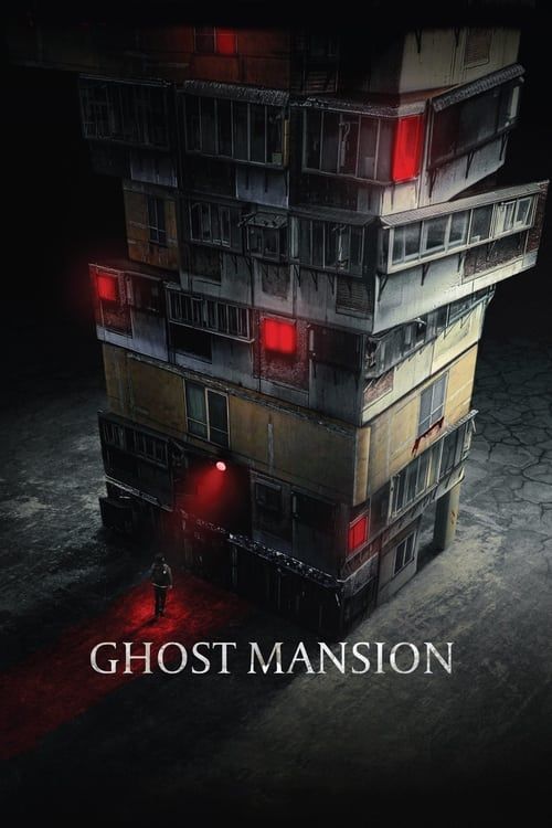 Key visual of Ghost Mansion