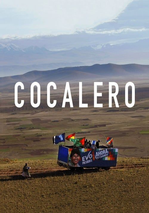Key visual of Cocalero