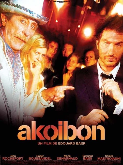 Key visual of Akoibon